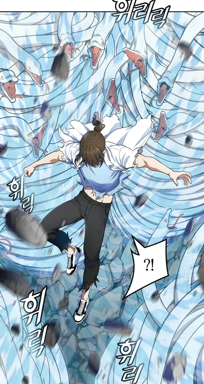 Tower of God Chapter 567 page 105 - 