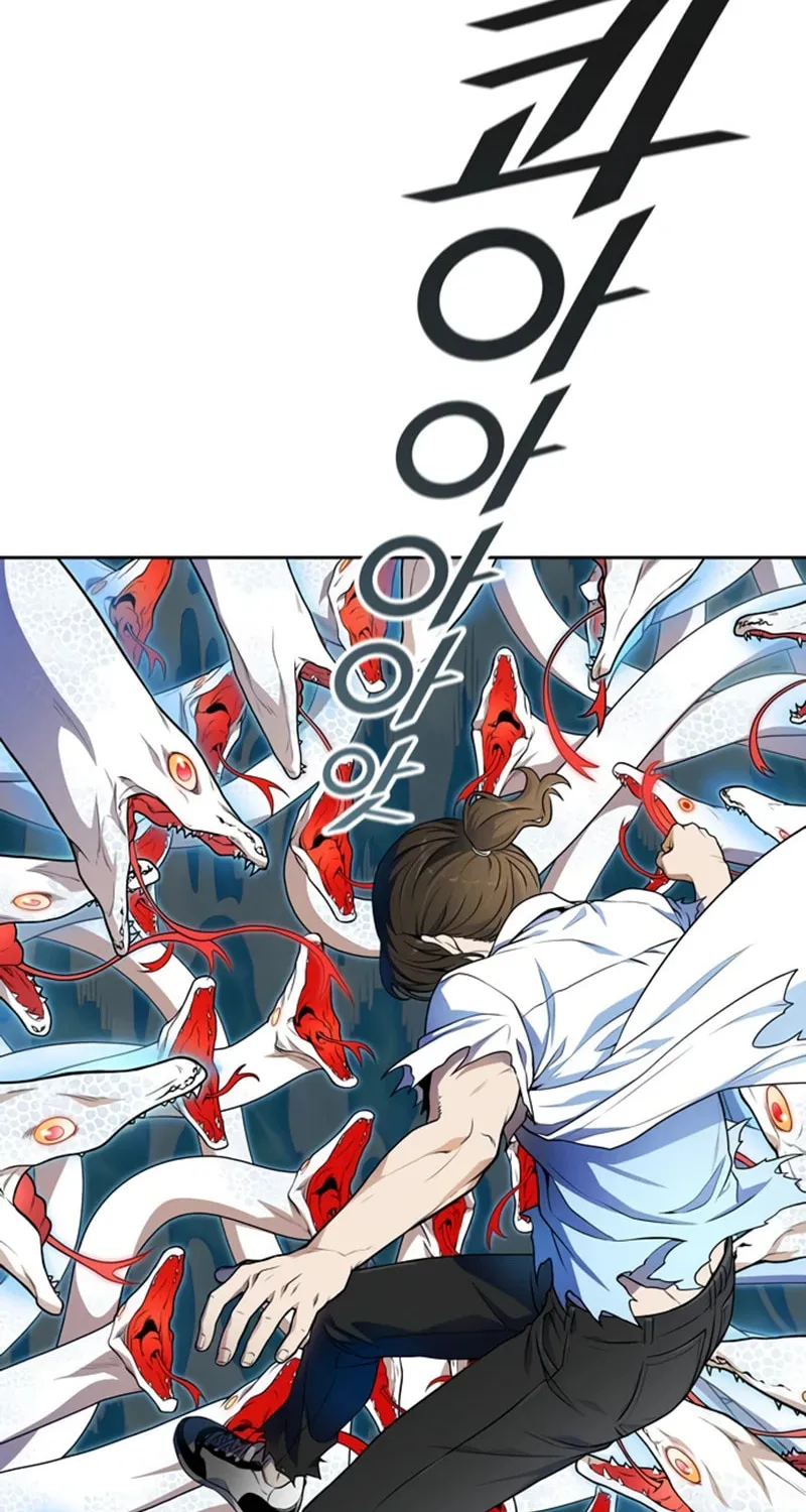 Tower of God Chapter 567 page 108 - 