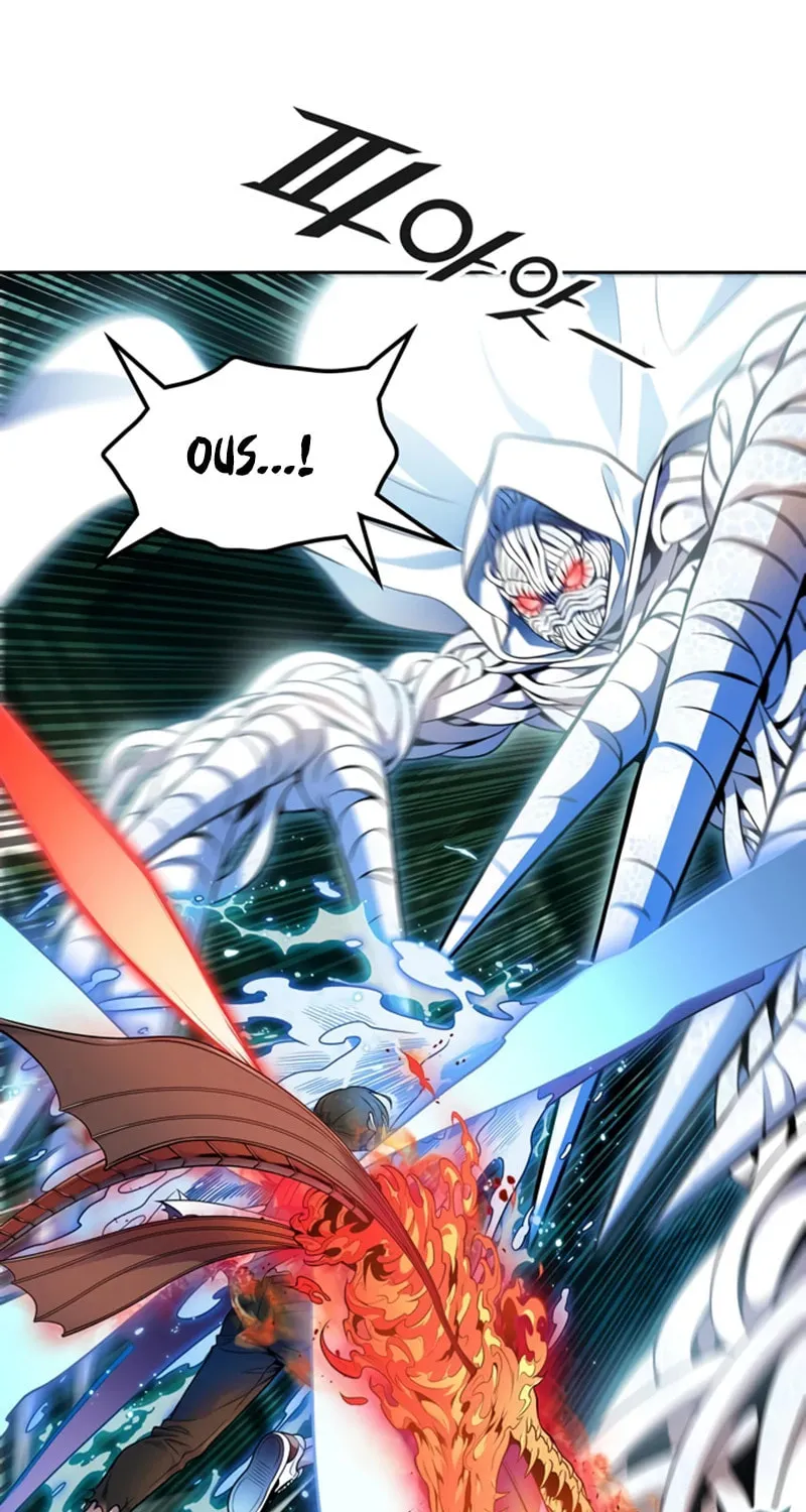 Tower of God Chapter 567 page 118 - 