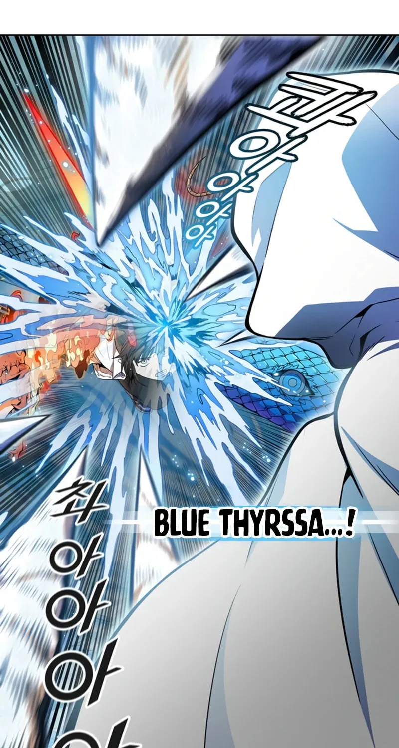 Tower of God Chapter 567 page 120 - 