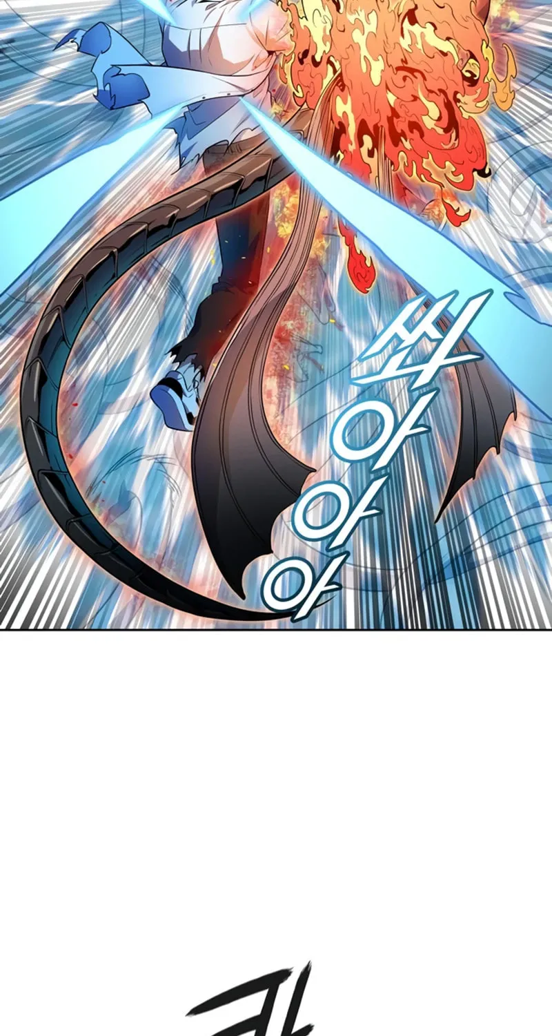 Tower of God Chapter 567 page 123 - 