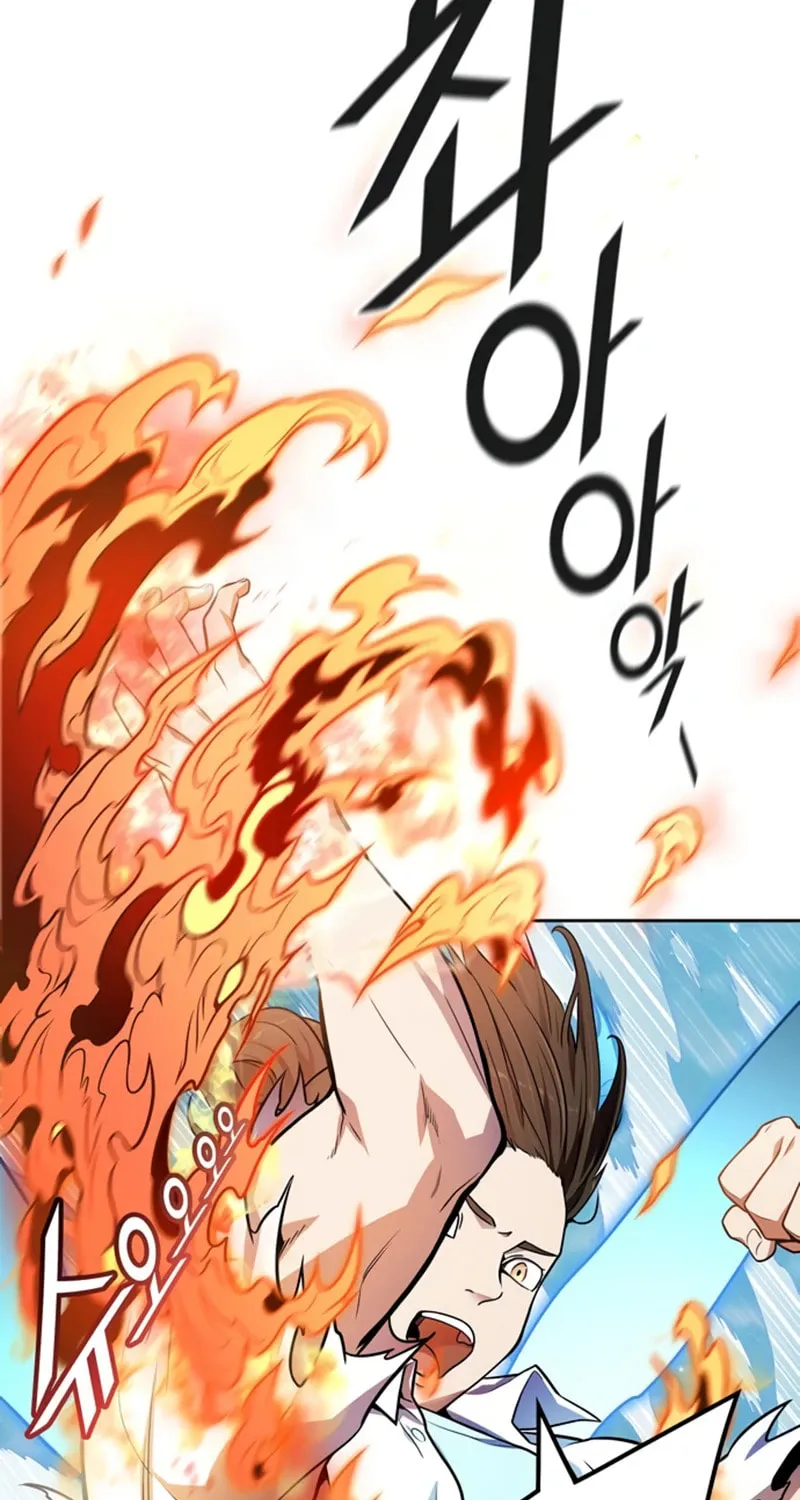 Tower of God Chapter 567 page 125 - 