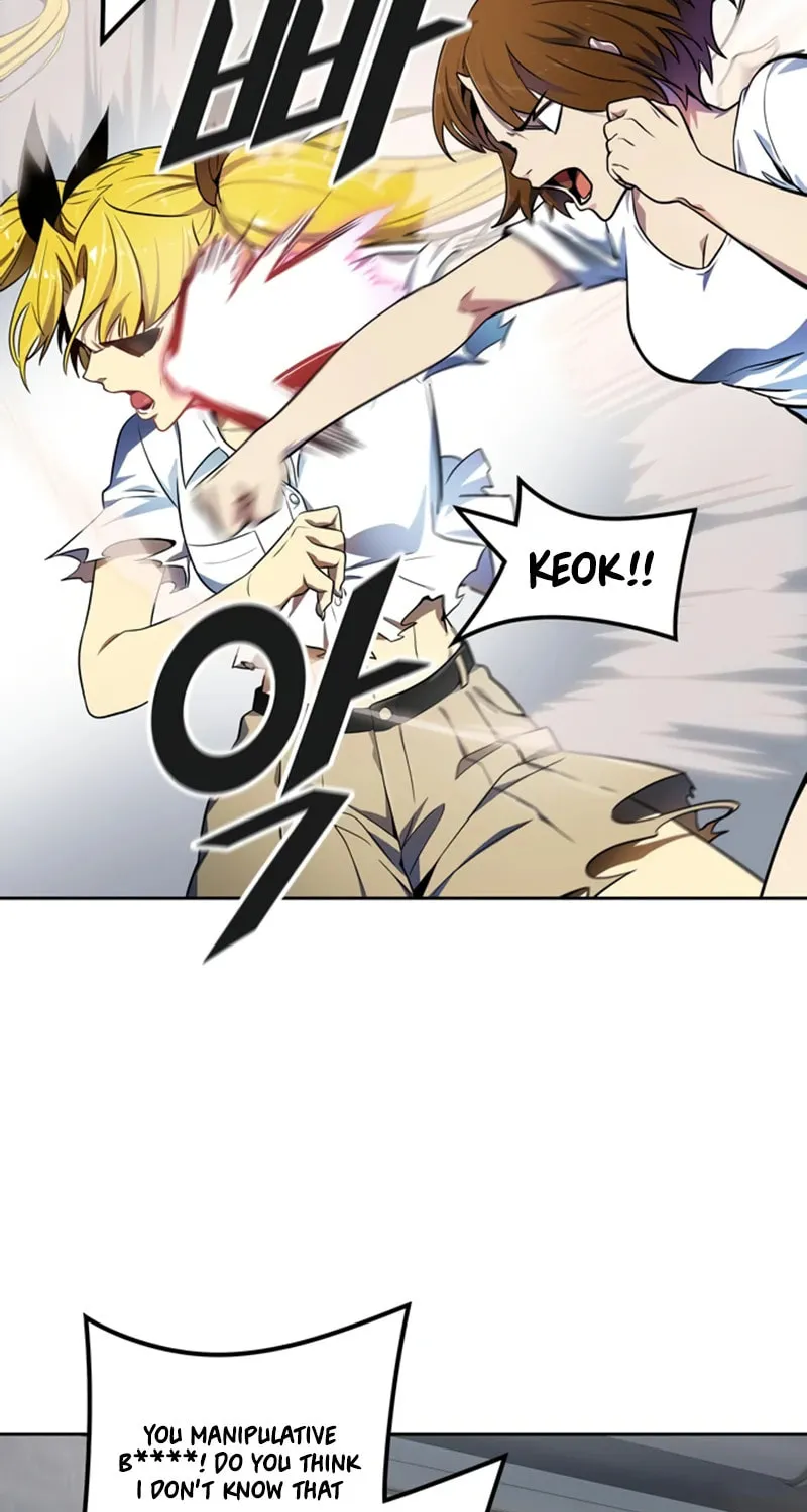 Tower of God Chapter 567 page 14 - 