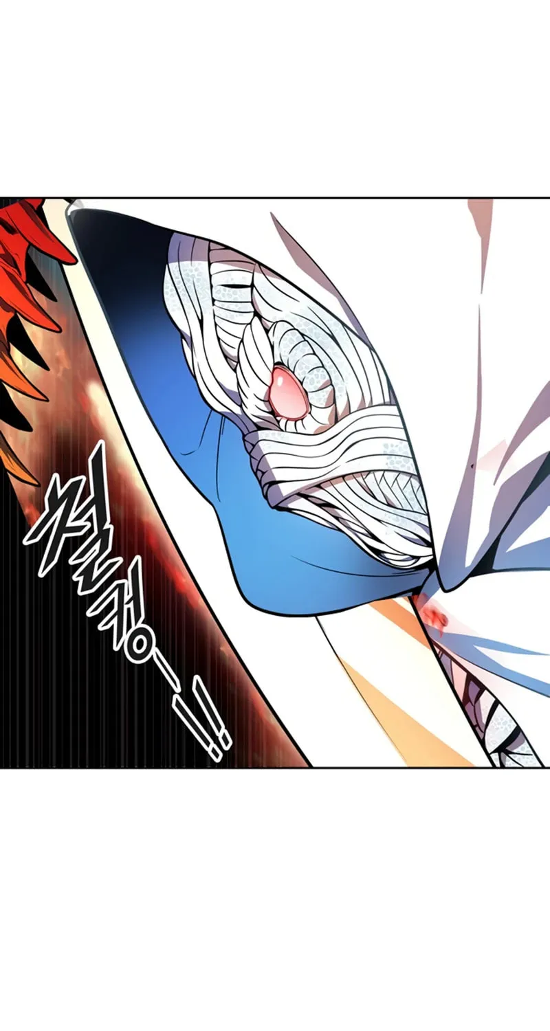 Tower of God Chapter 567 page 135 - 