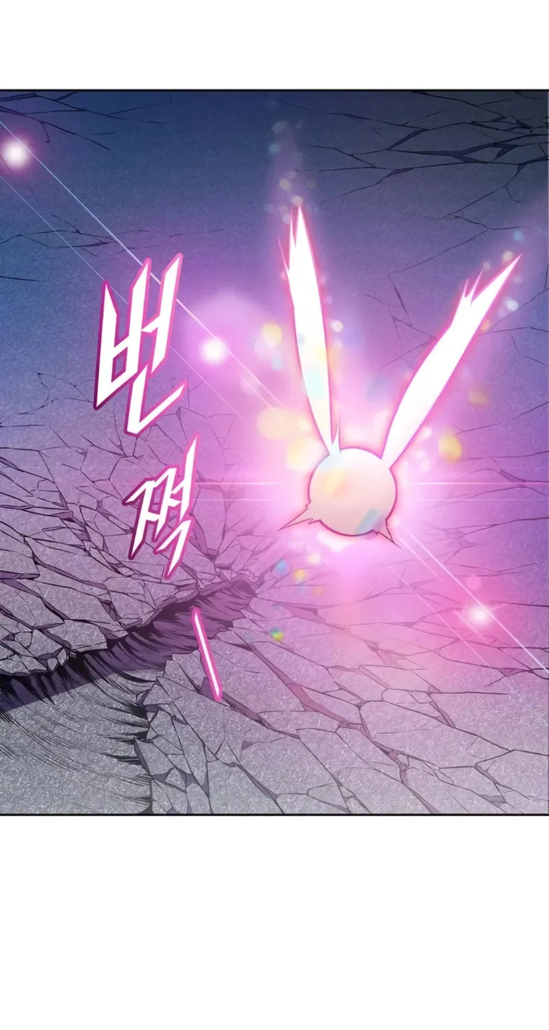 Tower of God Chapter 567 page 144 - 
