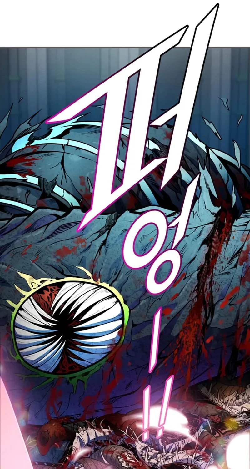Tower of God Chapter 567 page 146 - 