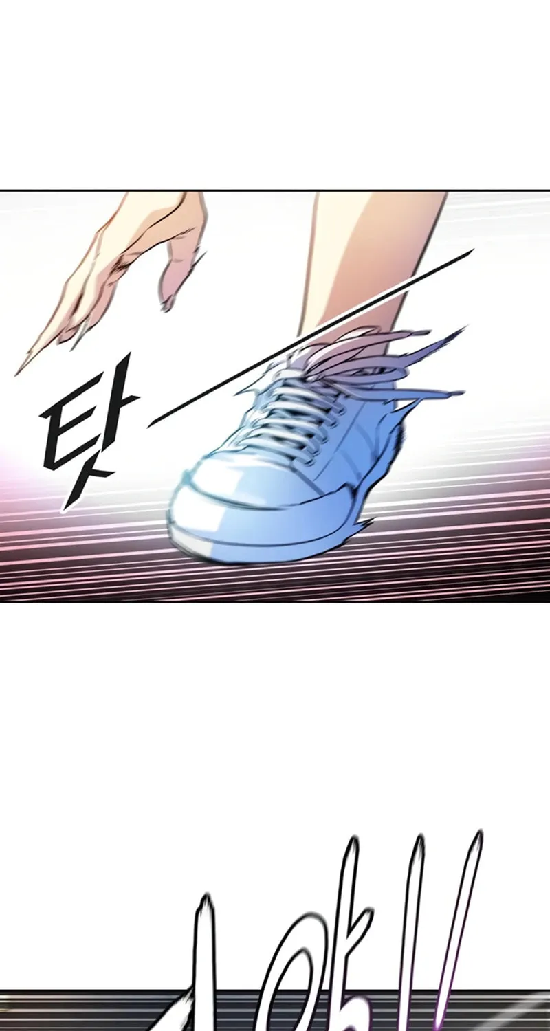 Tower of God Chapter 567 page 51 - 
