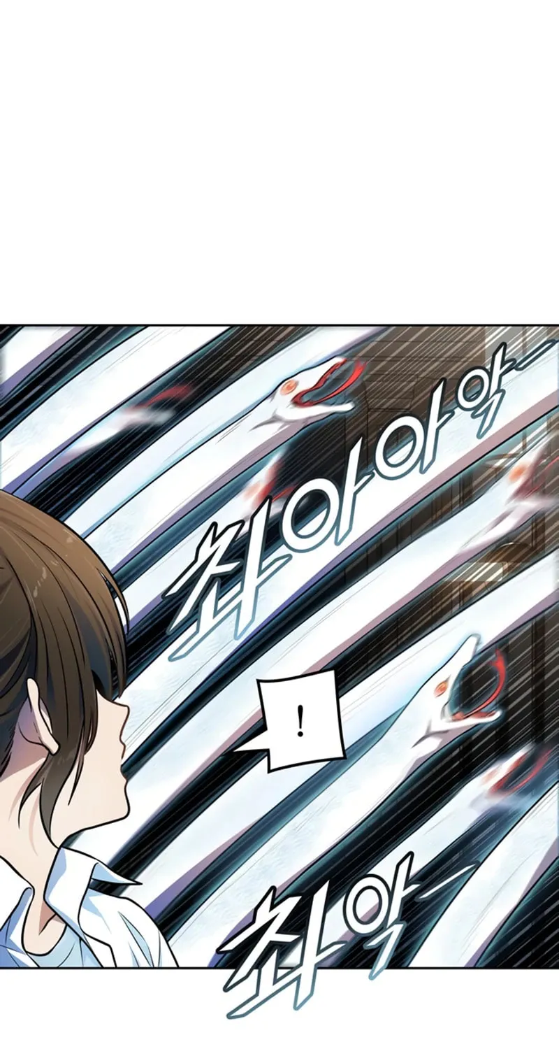 Tower of God Chapter 567 page 66 - 