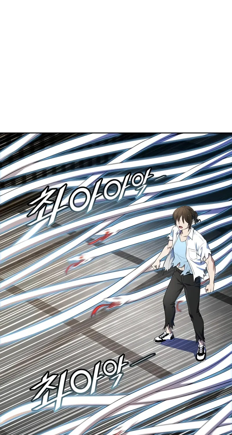 Tower of God Chapter 567 page 68 - 