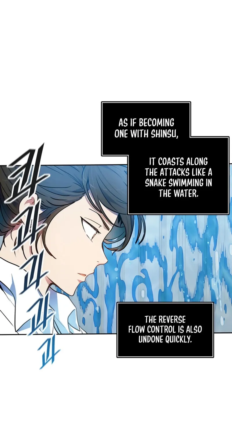 Tower of God Chapter 567 page 83 - 