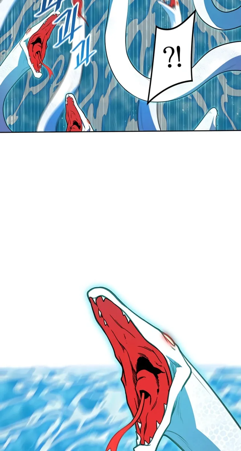Tower of God Chapter 567 page 85 - 