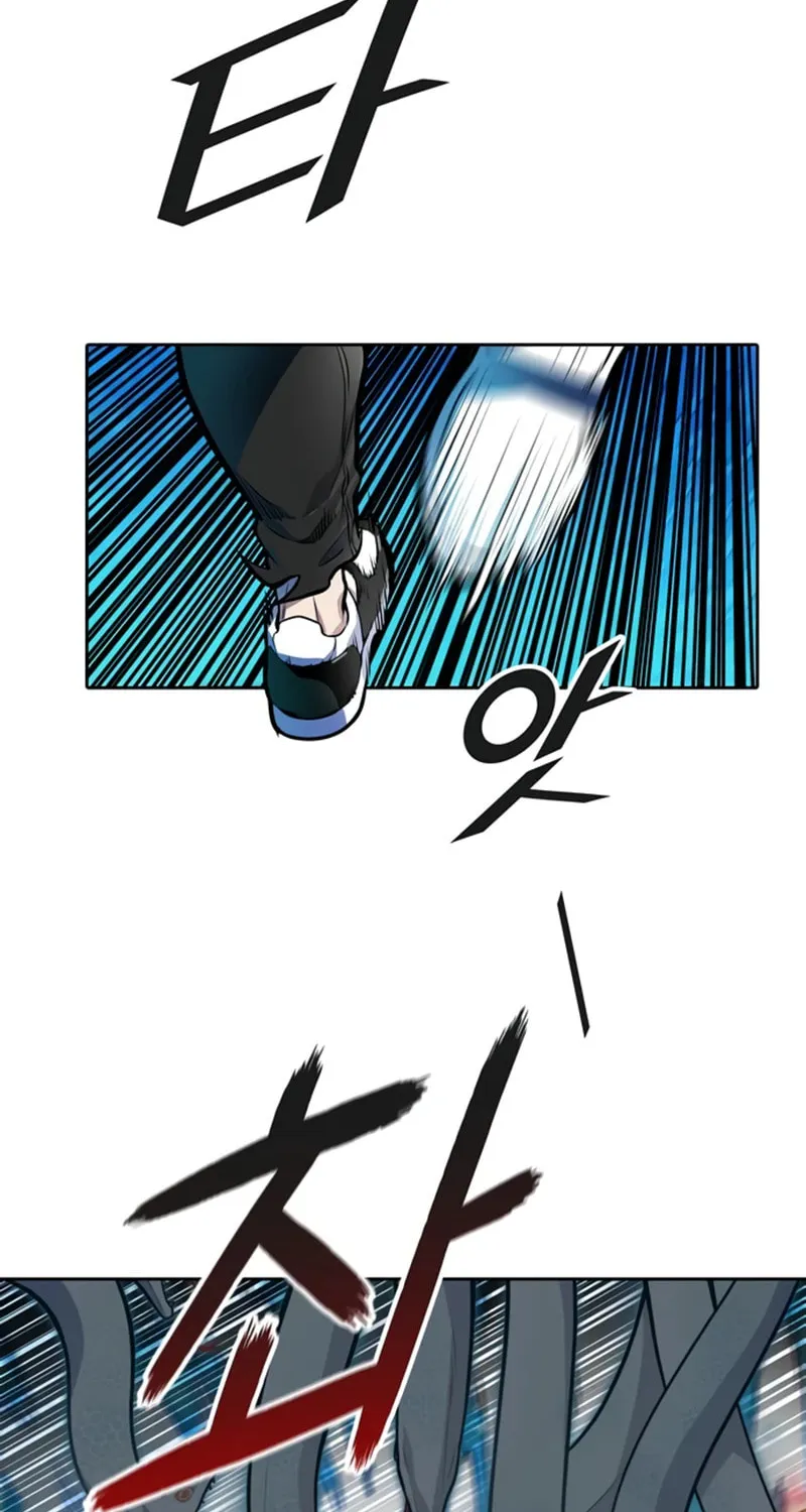 Tower of God Chapter 567 page 92 - 