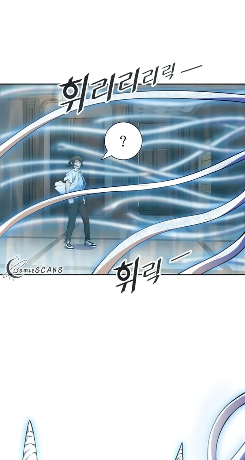 Tower of God Chapter 567 page 99 - 