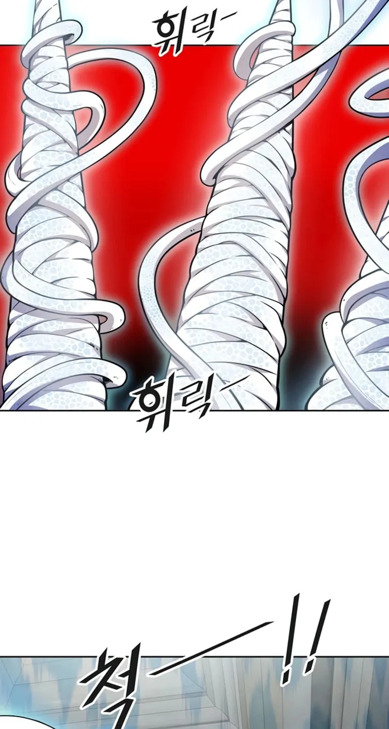 Tower of God Chapter 567 page 100 - 