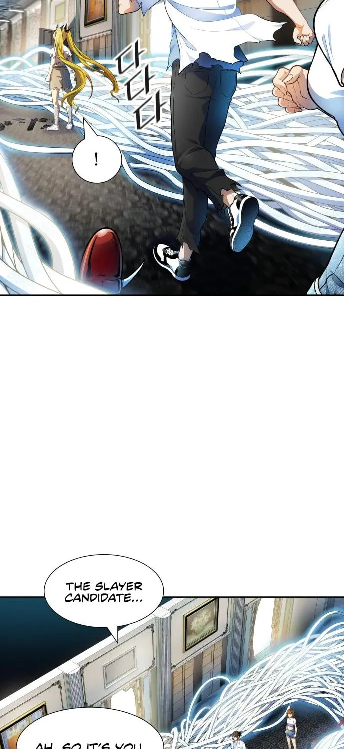 Tower of God Chapter 568 page 116 - 