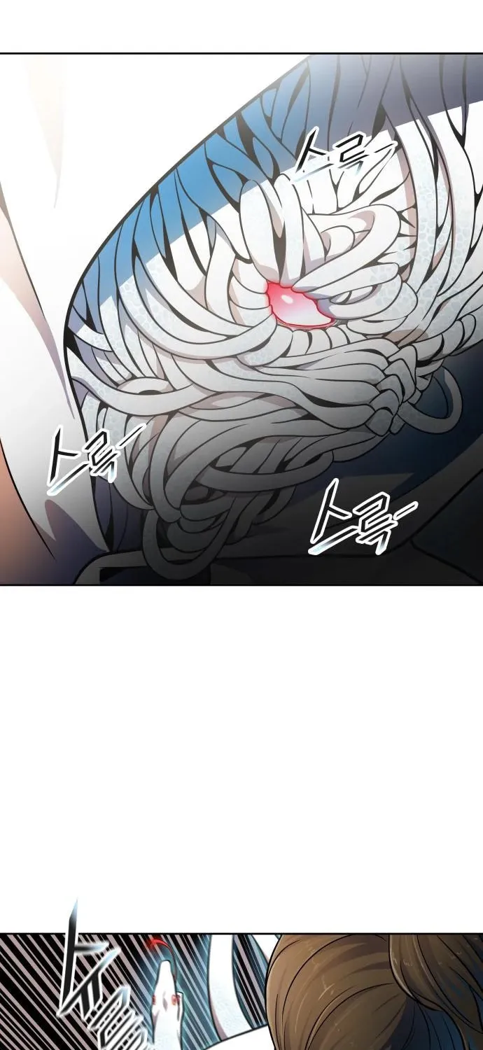 Tower of God Chapter 568 page 68 - 