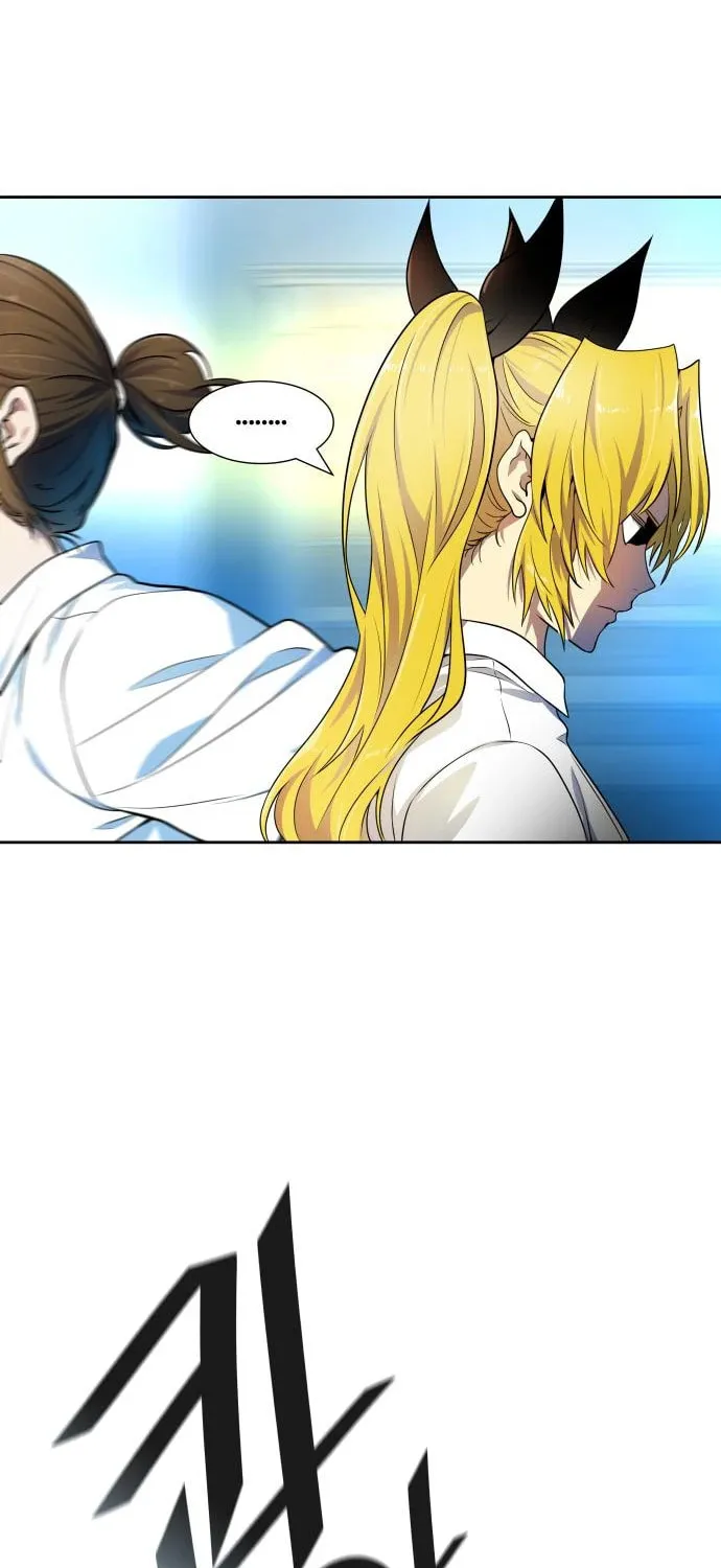 Tower of God Chapter 568 page 74 - 