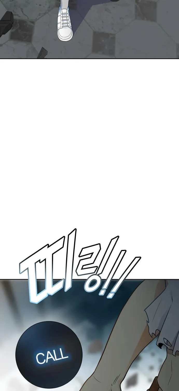 Tower of God Chapter 568 page 82 - 