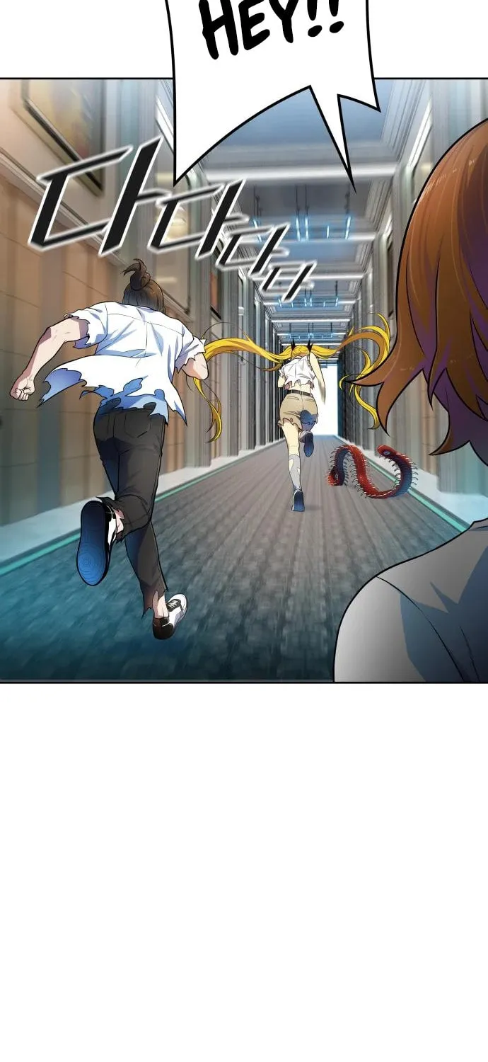 Tower of God Chapter 568 page 88 - 