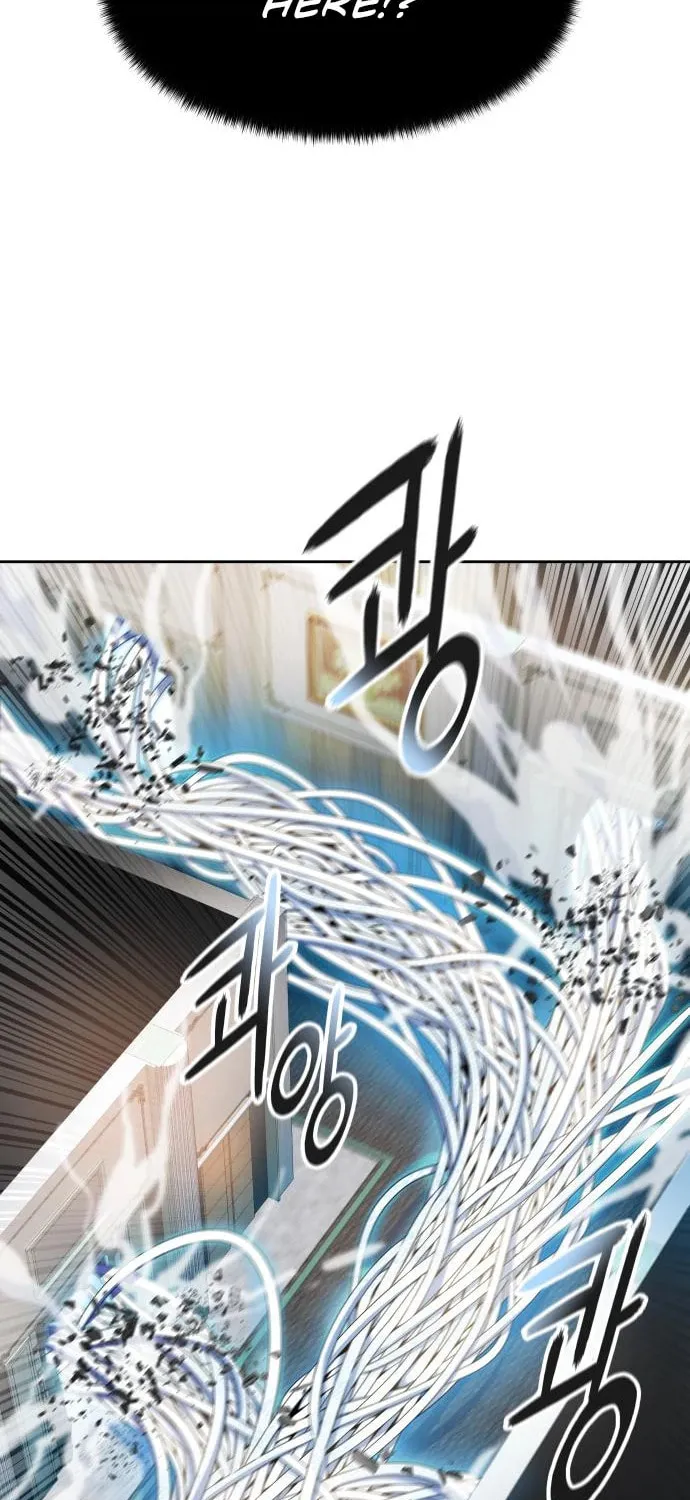 Tower of God Chapter 568 page 90 - 