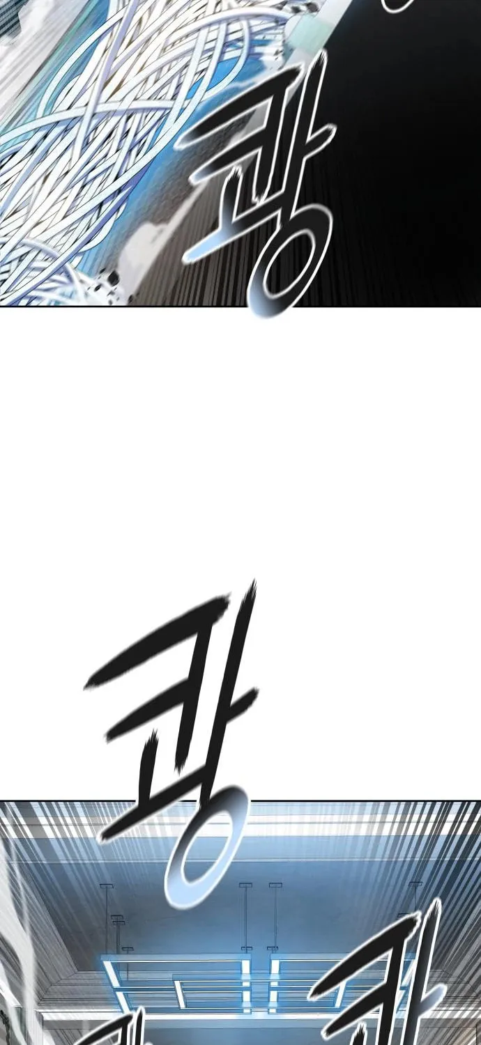 Tower of God Chapter 568 page 91 - 