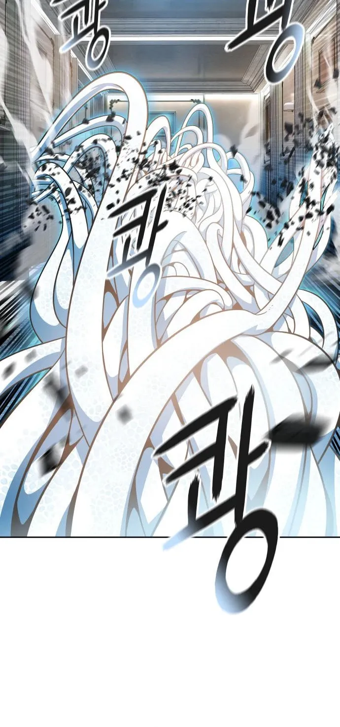 Tower of God Chapter 568 page 92 - 