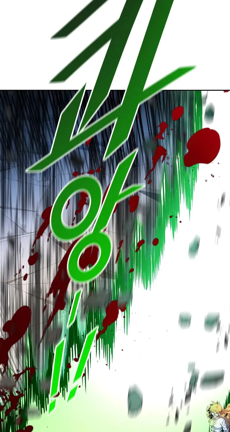 Tower of God Chapter 569 page 105 - 
