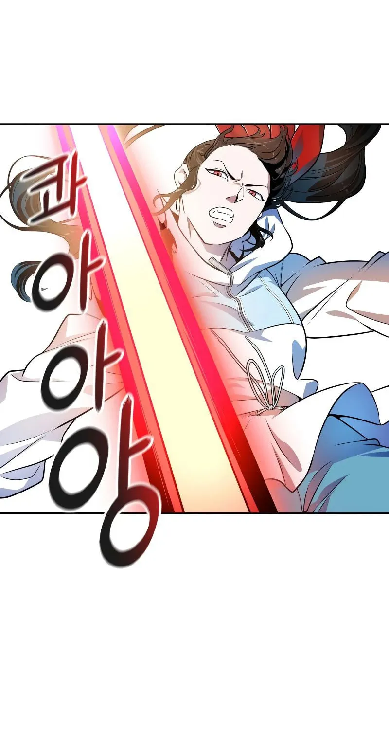 Tower of God Chapter 569 page 117 - 
