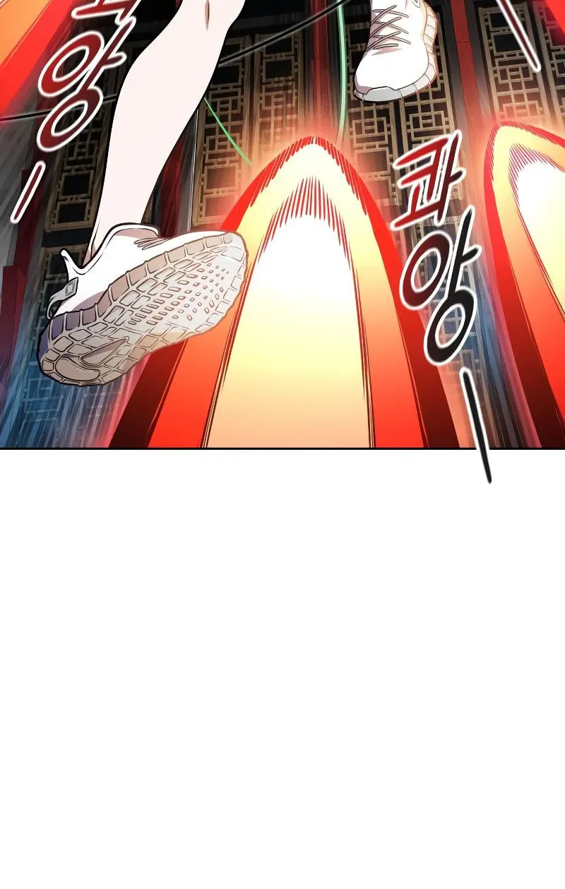 Tower of God Chapter 569 page 121 - 