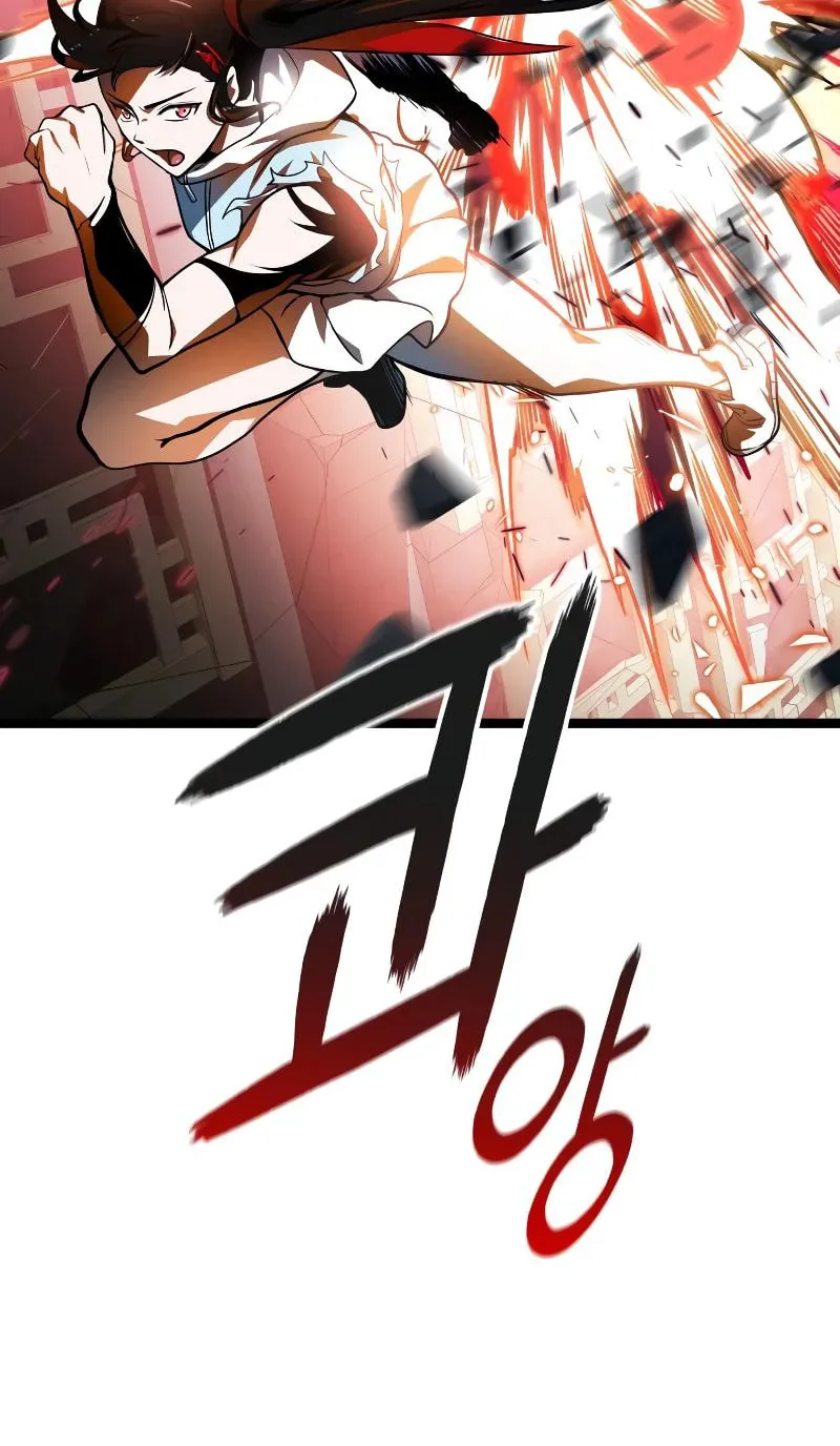 Tower of God Chapter 569 page 128 - 