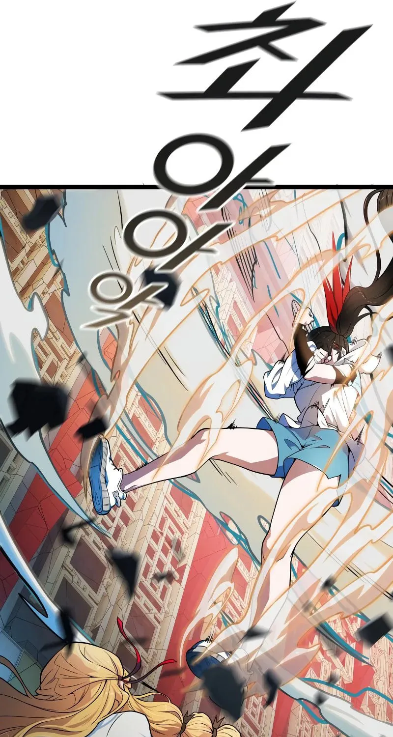 Tower of God Chapter 569 page 135 - 