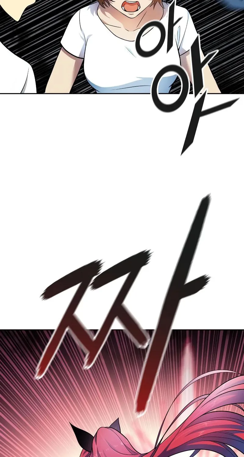 Tower of God Chapter 569 page 27 - 