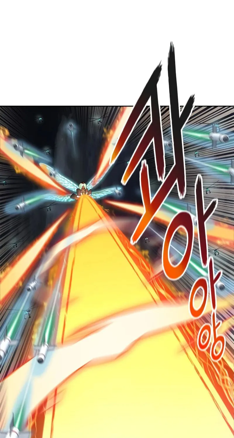 Tower of God Chapter 569 page 45 - 