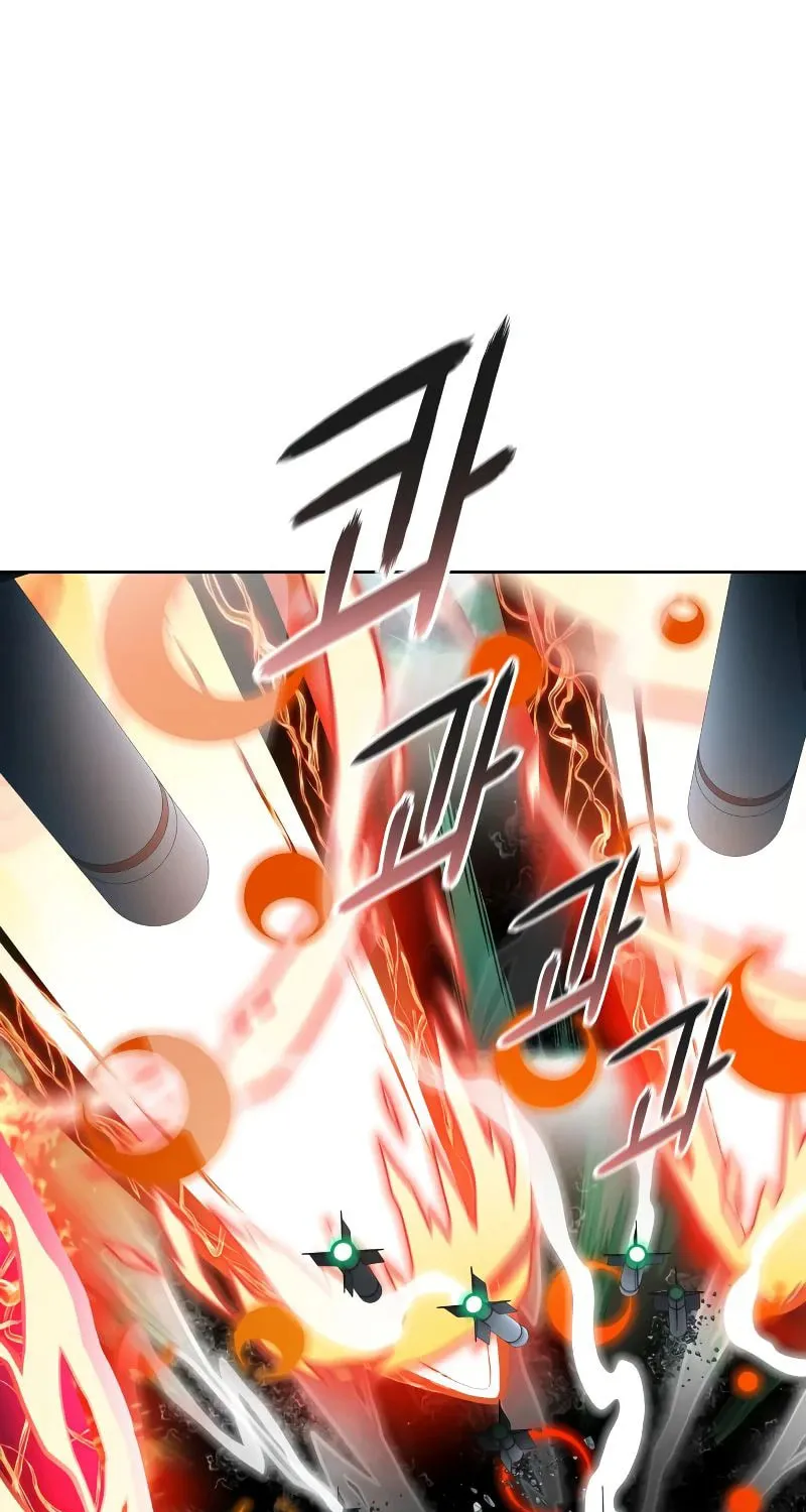 Tower of God Chapter 569 page 66 - 