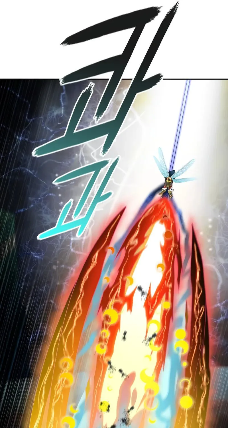 Tower of God Chapter 569 page 76 - 