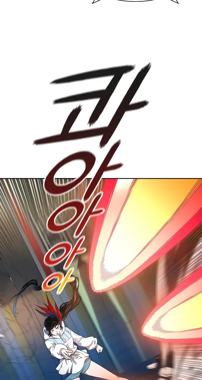Tower of God Chapter 569 page 90 - 