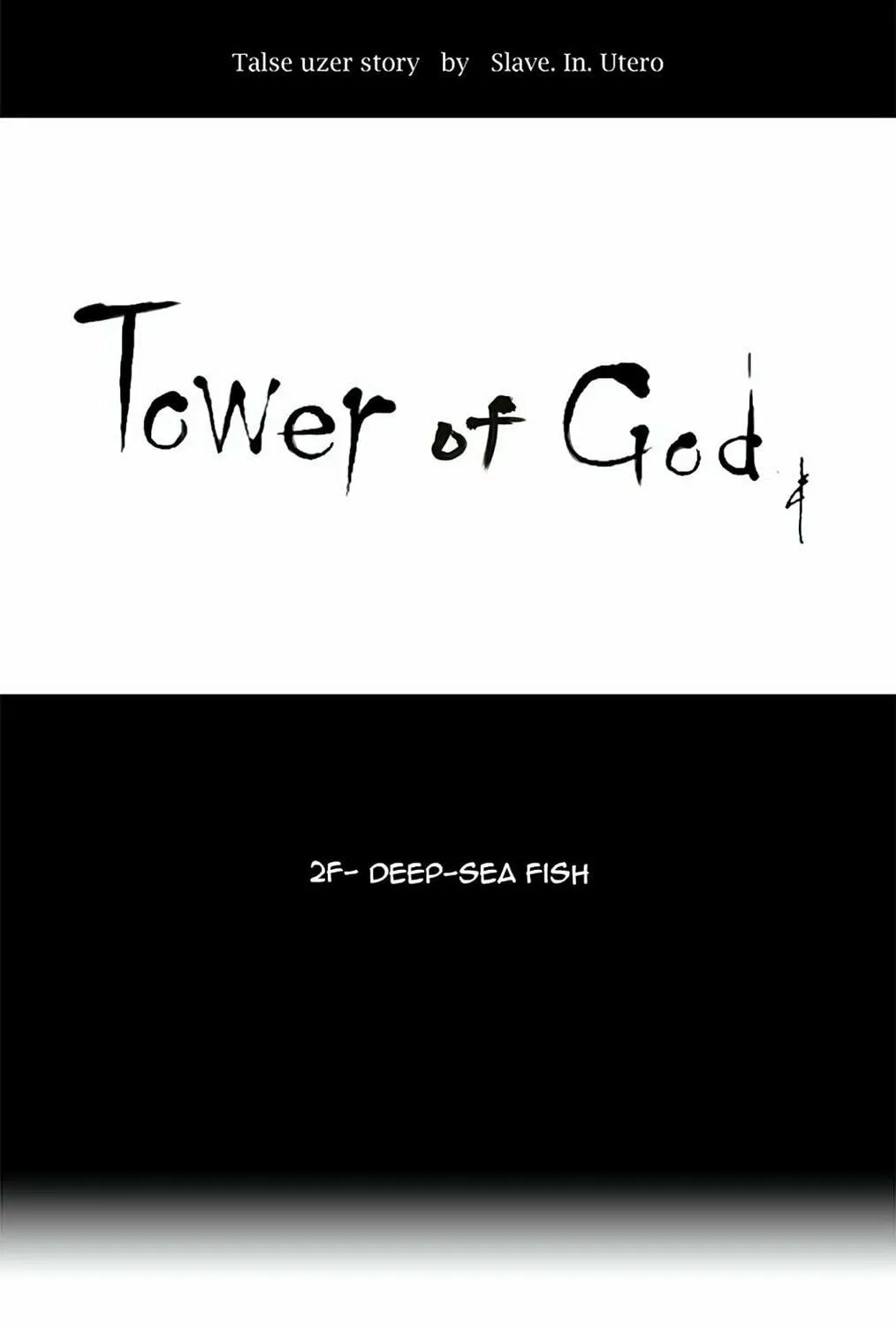 Tower of God Chapter 57 page 16 - 