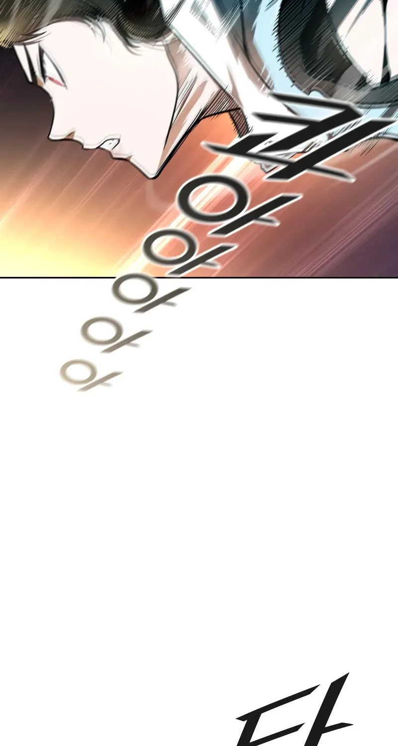 Tower of God Chapter 570 page 152 - 