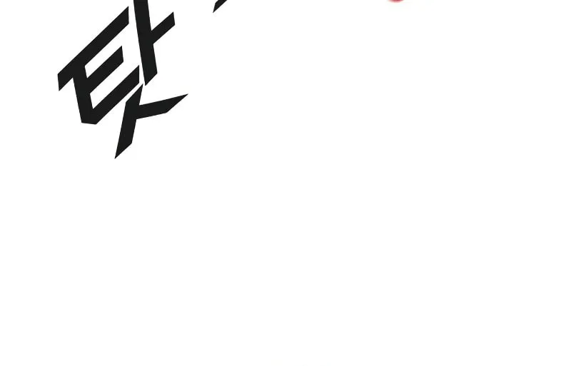 Tower of God Chapter 570 page 200 - 