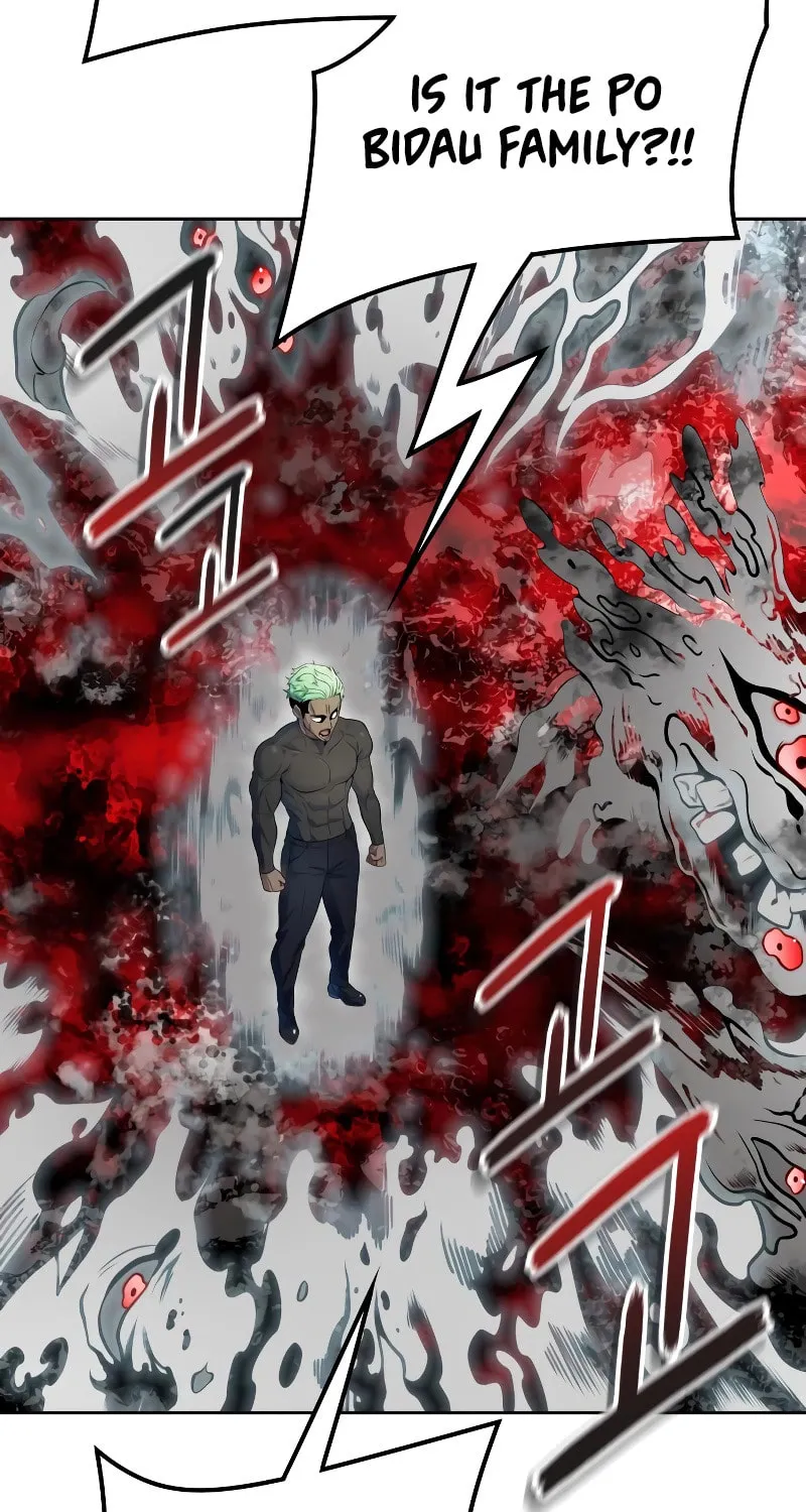 Tower of God Chapter 570 page 21 - 