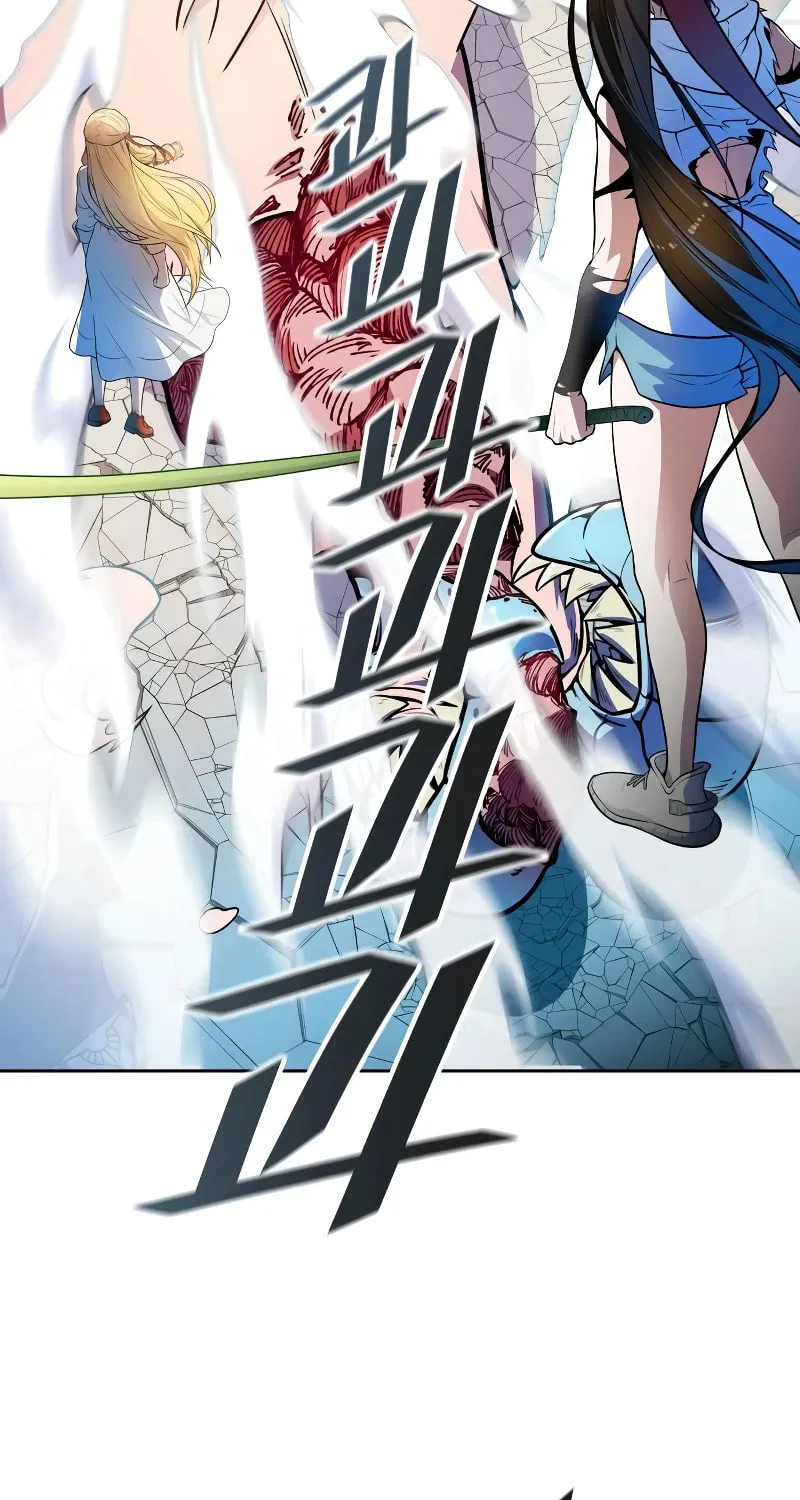 Tower of God Chapter 570 page 212 - 