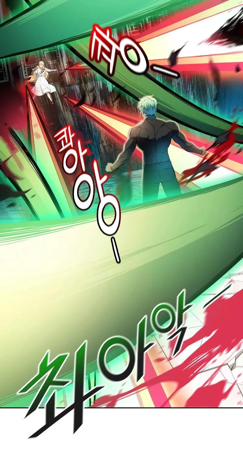Tower of God Chapter 570 page 220 - 