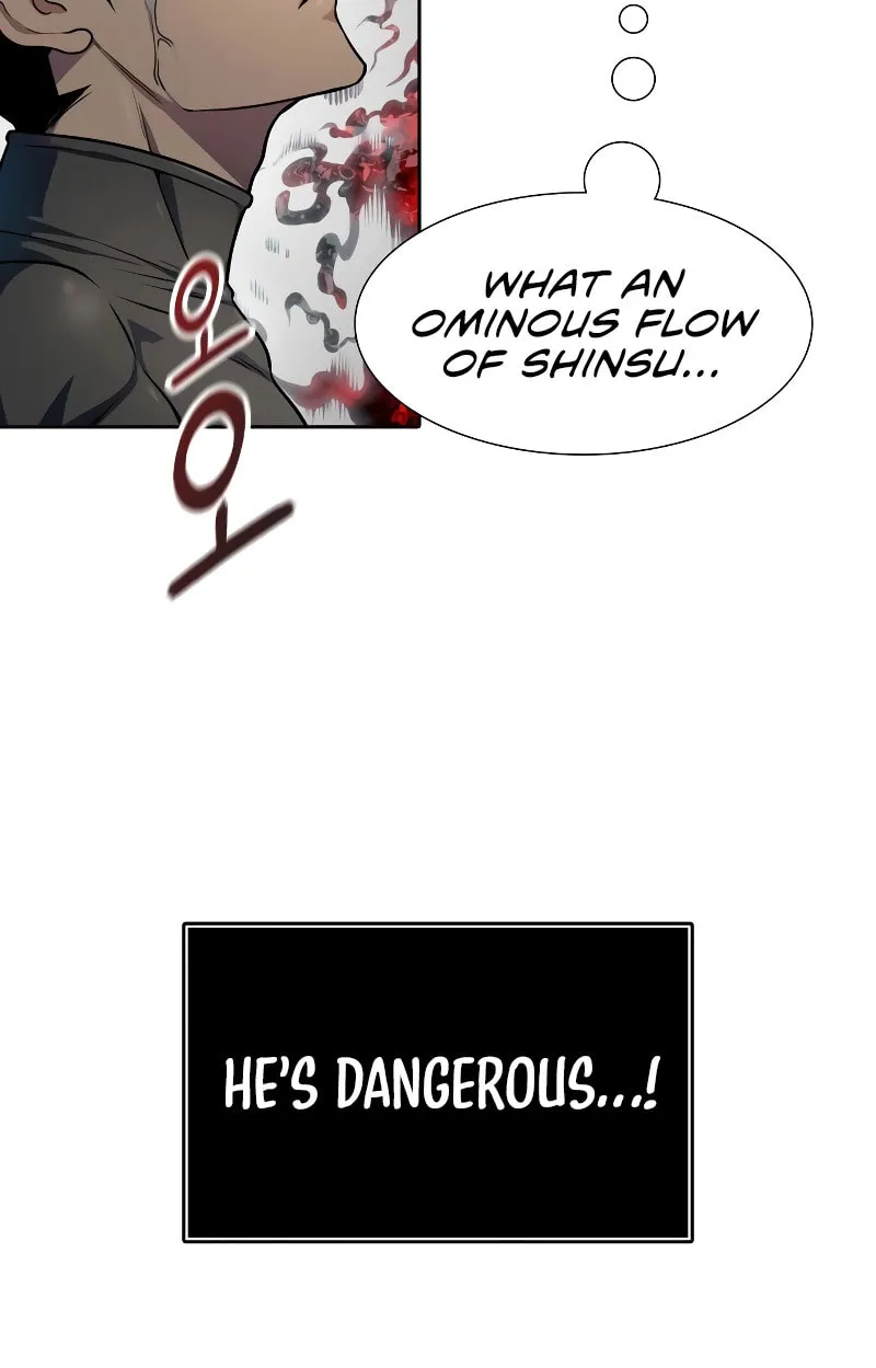 Tower of God Chapter 570 page 23 - 