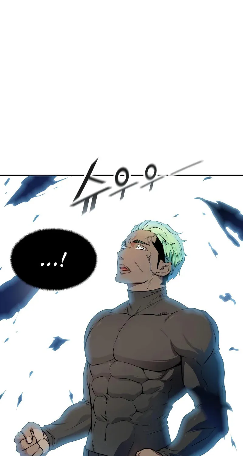 Tower of God Chapter 570 page 221 - 