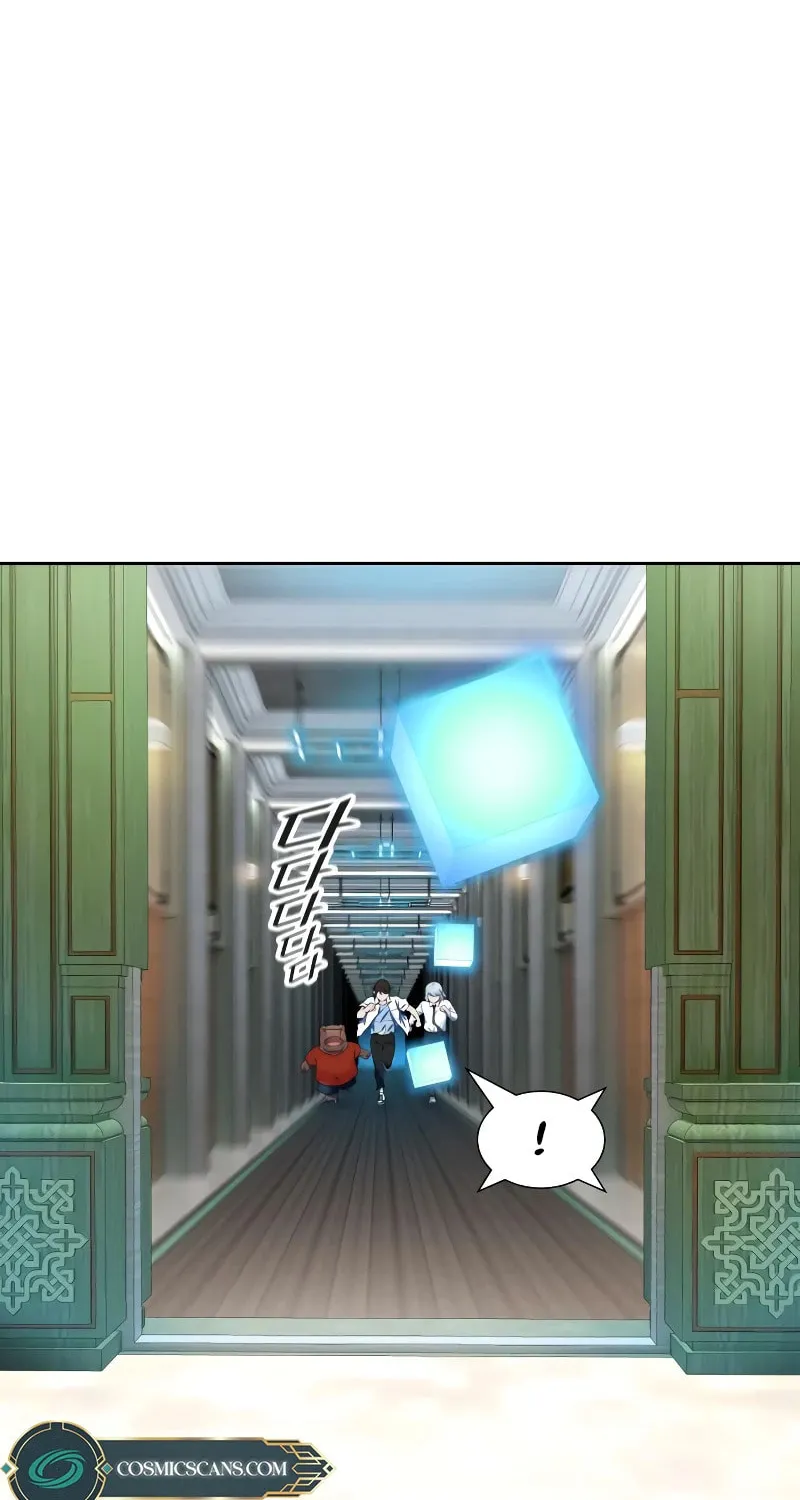 Tower of God Chapter 570 page 226 - 