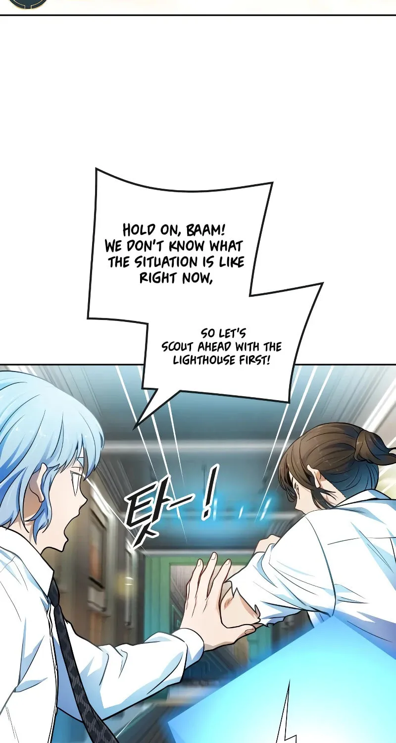 Tower of God Chapter 570 page 227 - 