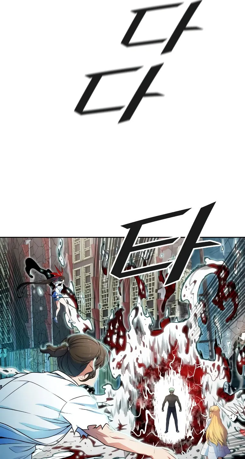 Tower of God Chapter 570 page 231 - 