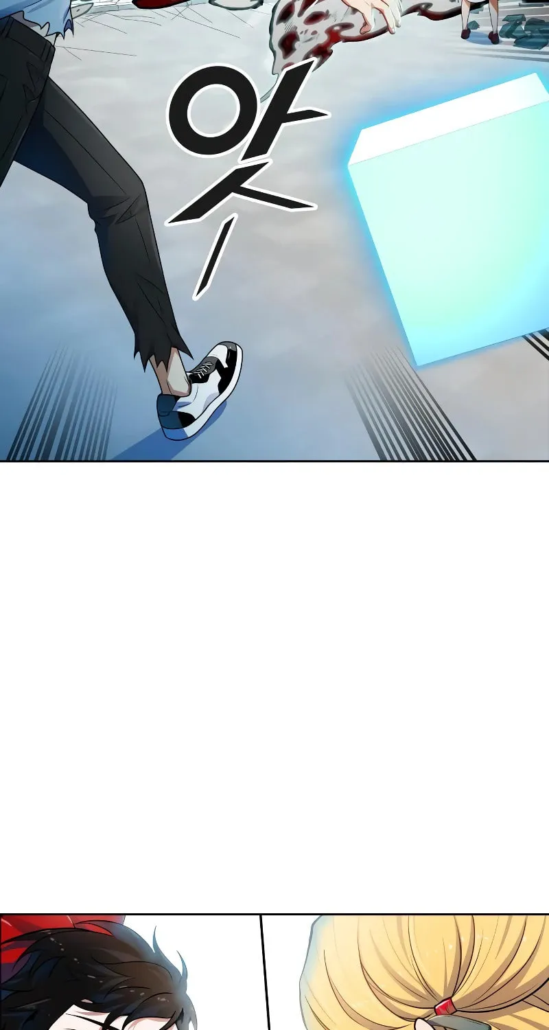 Tower of God Chapter 570 page 232 - 