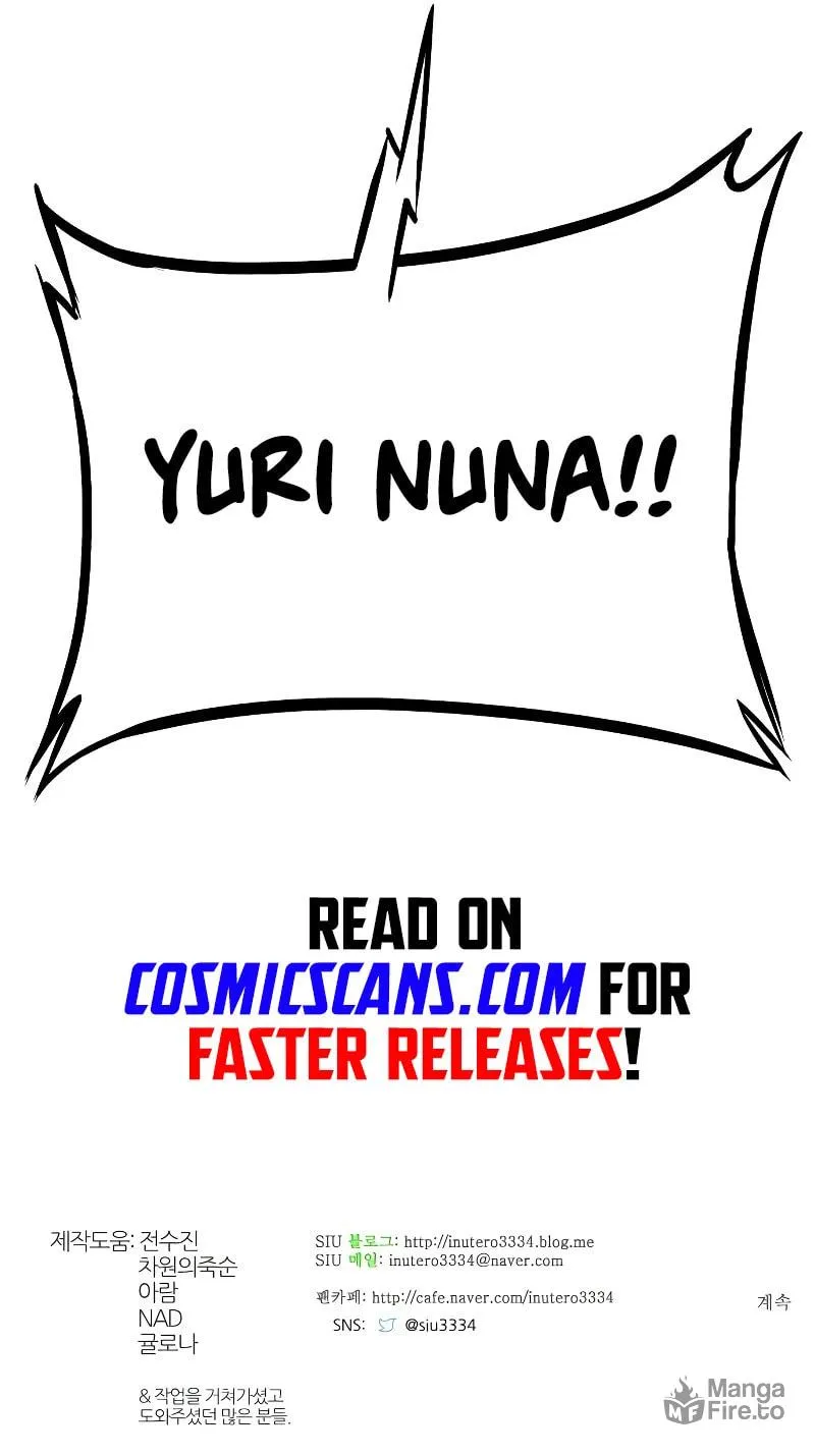 Tower of God Chapter 570 page 237 - 