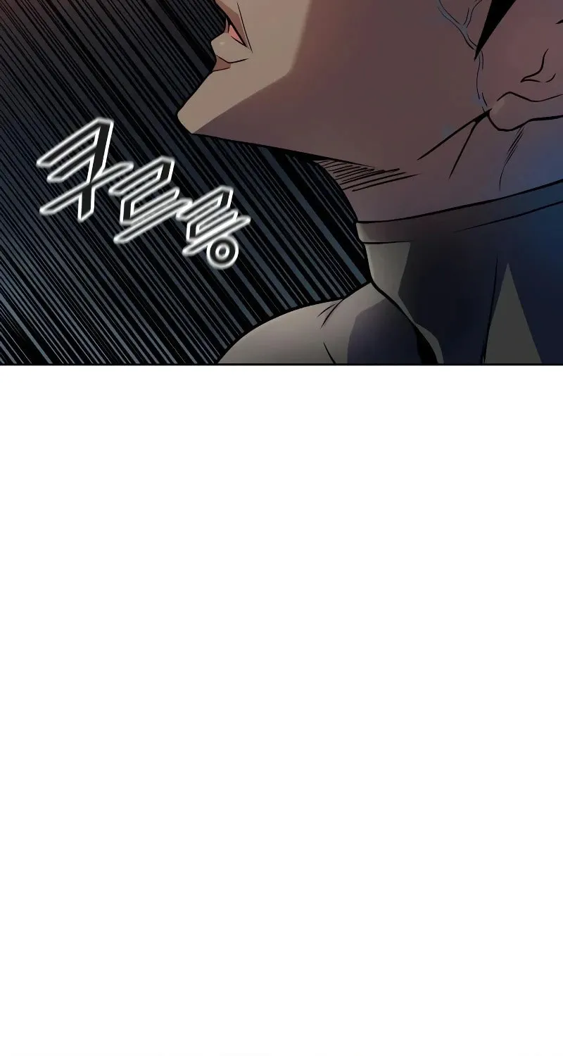 Tower of God Chapter 570 page 7 - 